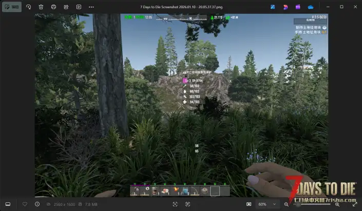 这个ui位置怎么改啊