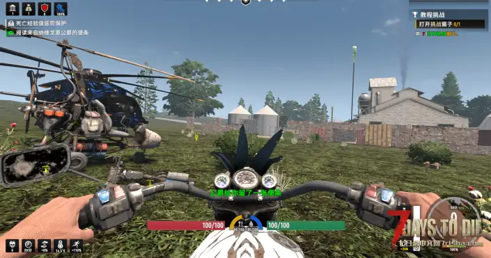 鱼鹰运输机＋黑豹直升机