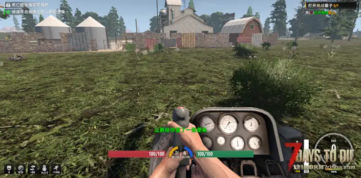 鱼鹰运输机＋黑豹直升机