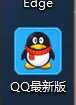 哲_926