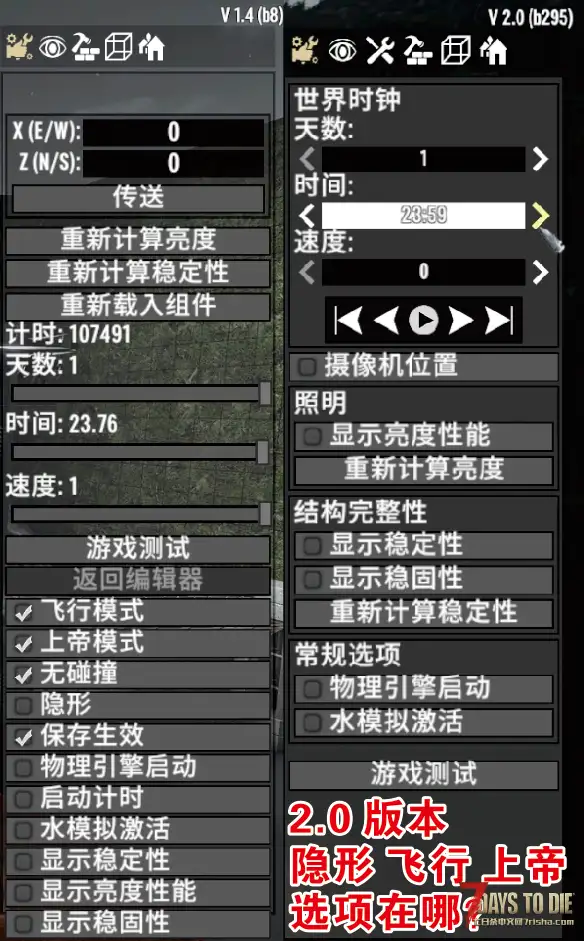 ↓↓↓遇到新难题如图↓↓↓