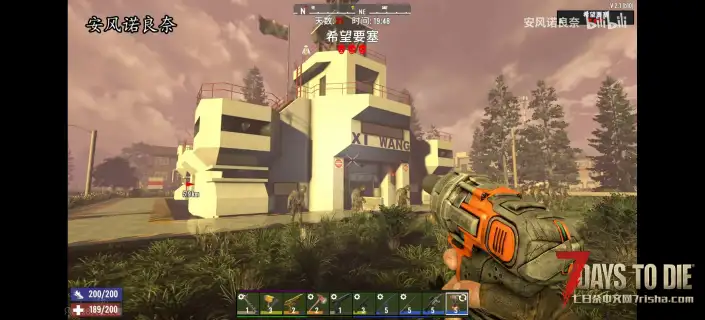 请问大家伙咱们站内的这位版主算是侵权吗？