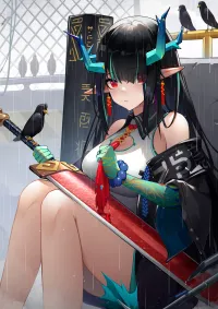 无色的空念