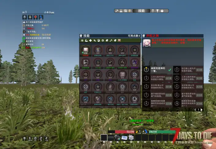 新开2.2塔科夫高价值扩展超硬核(技能回归)地图:所罗门巨兽带自动入包,2服虹彩炼金