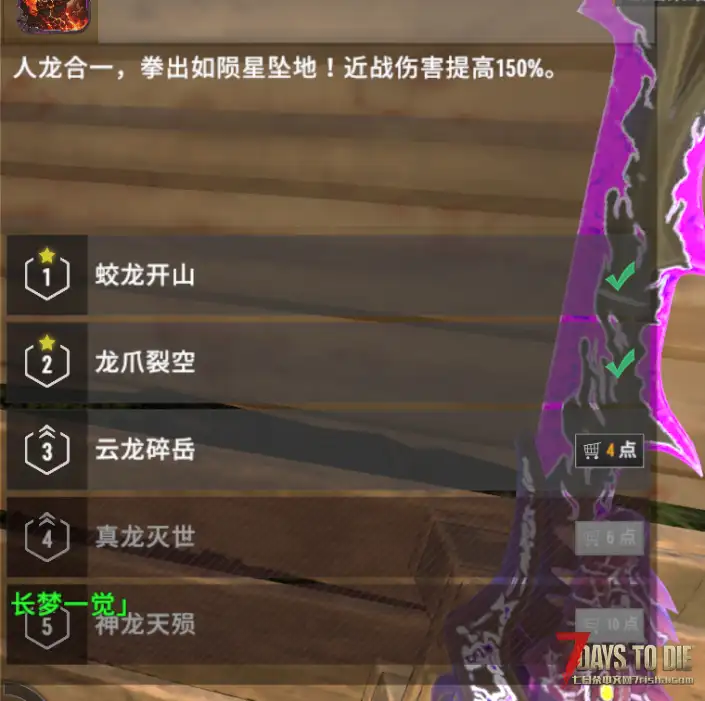 新开2.2塔科夫高价值扩展超硬核(技能回归)地图:所罗门巨兽带自动入包,2服虹彩炼金