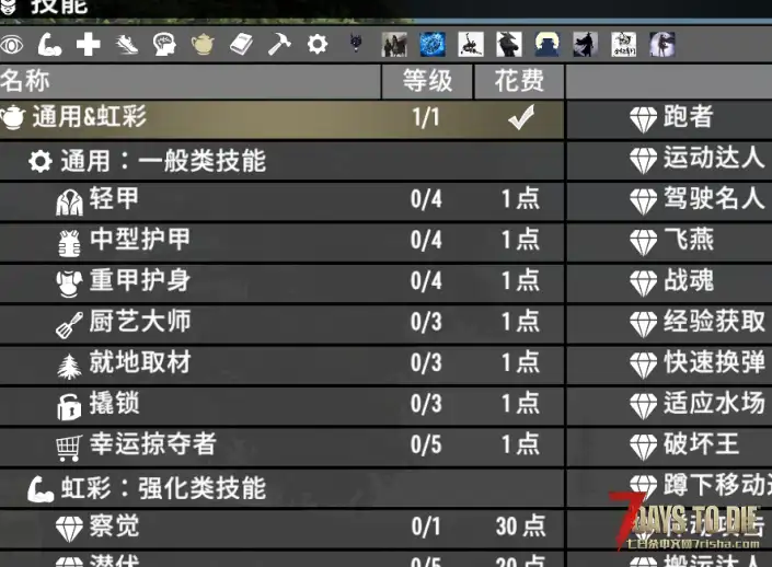 【服务器】新开2.6垃圾佬百万大红包 。二服：   2.5旧日支配者光暗+LOL。