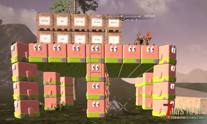 【服务器】新开超大型世界模组 2.4重生     ，2.4旧日支配者降临+LOL