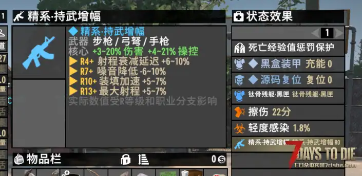 服务器新开2.6版本-全网独家-A计划