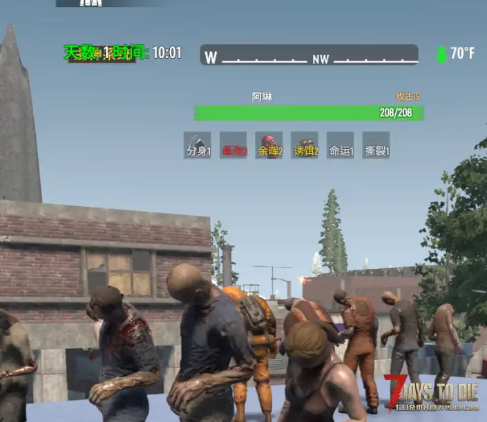 {服务器}新开2.5虹彩3战痕+魔纹+死亡秘典+异能+附魔+龙神(炸鱼薯条地图）