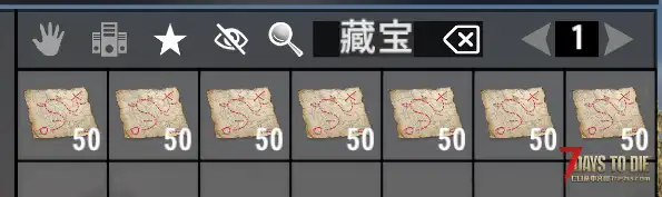 【小型MOD】遗物宝石第一期_更多功能饰品/直连（1.0/1.1/原创）