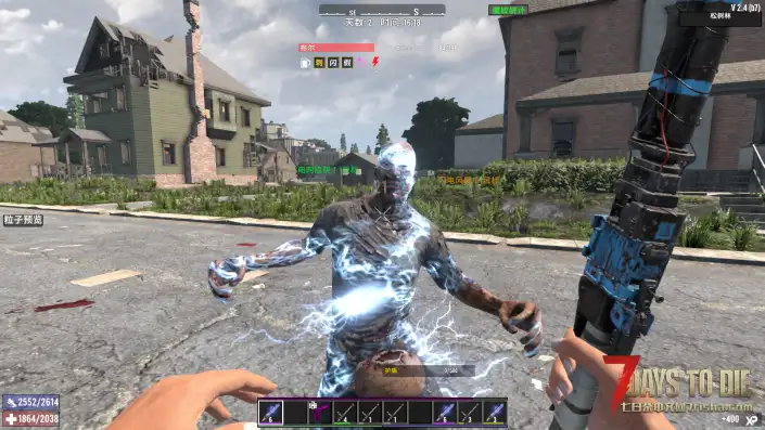 【好玩实验室005】随机世界之魔纹降世！520个魔纹，伴你征服七日杀！（单机体验版）