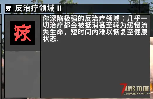 【好玩实验室N0004】（12.7更新）2.4 随机异能丧尸！给你惊喜（惊吓），先行体验版