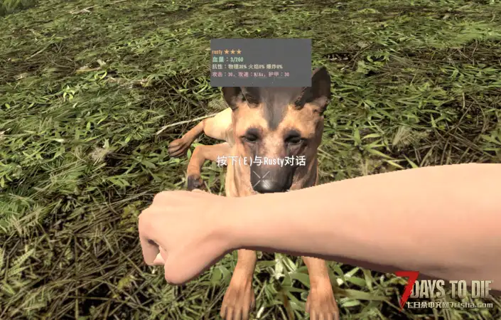 【好玩实验室N002】（12月16日更新）独立显血模组，针对重生等无法正常显血的模组制作