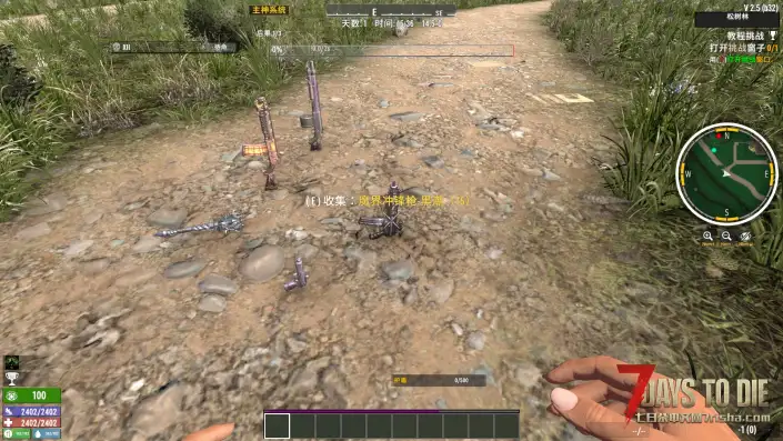 【好玩实验室005+】魔纹3.0厚积薄发，重做归来！精彩内容-不容错过！七日杀V2.5