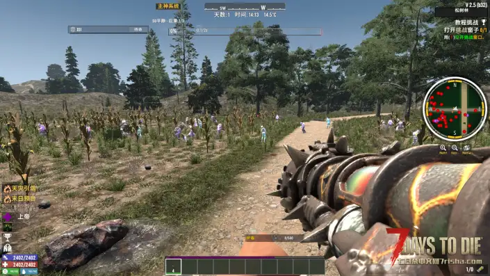 【好玩实验室005+】魔纹3.0厚积薄发，重做归来！精彩内容-不容错过！七日杀V2.5