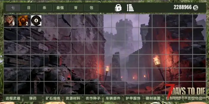 【好玩实验室003】4月1日更新 真正自动分类背包，自定义16页1280格！自动按标签入包！