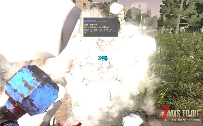 【好玩实验室N002】（12月16日更新）独立显血模组，针对重生等无法正常显血的模组制作