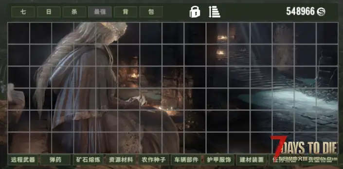 【好玩实验室003】4月1日更新 真正自动分类背包，自定义16页1280格！自动按标签入包！