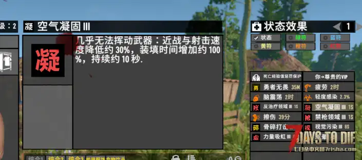 【好玩实验室N0004】（12.7更新）2.4 随机异能丧尸！给你惊喜（惊吓），先行体验版