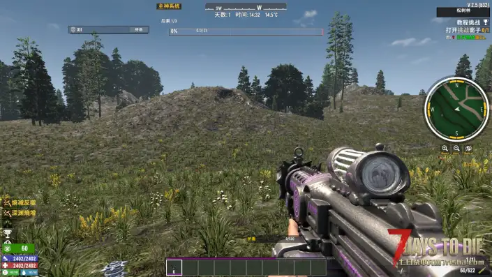 【好玩实验室005+】魔纹3.0厚积薄发，重做归来！精彩内容-不容错过！七日杀V2.5