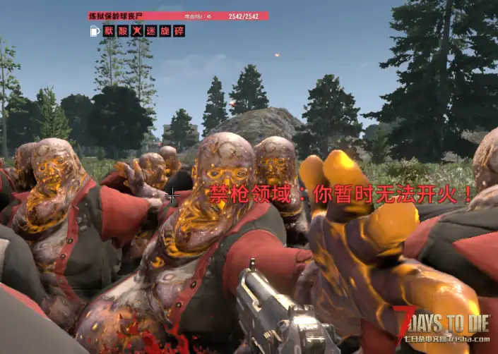 【好玩实验室N0004】（12.7更新）2.4 随机异能丧尸！给你惊喜（惊吓），先行体验版