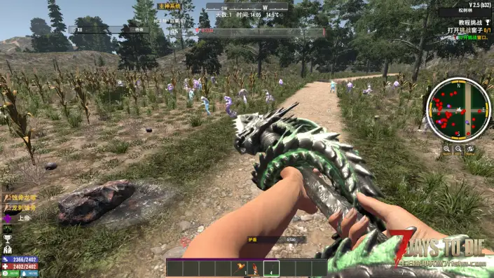 【好玩实验室005+】魔纹3.0厚积薄发，重做归来！精彩内容-不容错过！七日杀V2.5