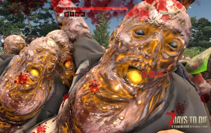 【好玩实验室N0004】（12.7更新）2.4 随机异能丧尸！给你惊喜（惊吓），先行体验版