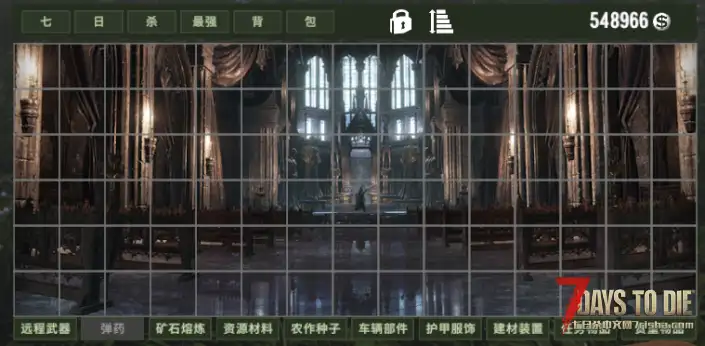 【好玩实验室003】4月1日更新 真正自动分类背包，自定义16页1280格！自动按标签入包！