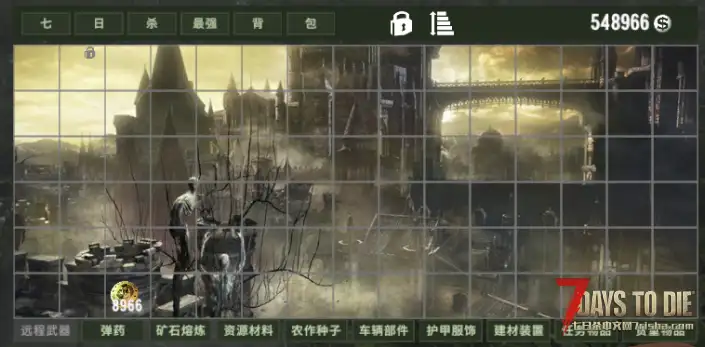 【好玩实验室003】4月1日更新 真正自动分类背包，自定义16页1280格！自动按标签入包！