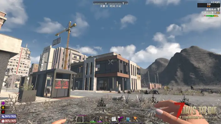 【好玩工具坊02】去掉荒野和火烧地的灰蒙蒙，还我晴朗天空和新鲜空气。