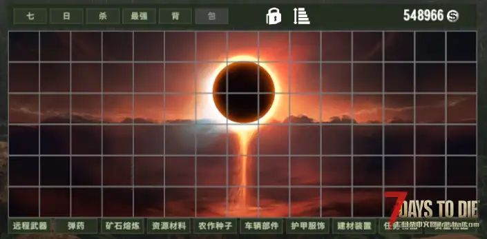 【好玩实验室003】4月1日更新 真正自动分类背包，自定义16页1280格！自动按标签入包！