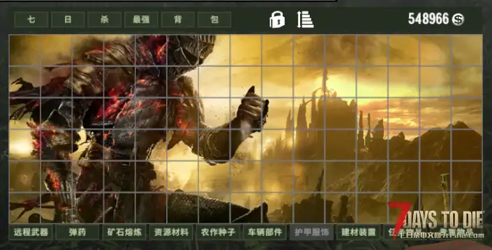 【好玩实验室003】4月1日更新 真正自动分类背包，自定义16页1280格！自动按标签入包！