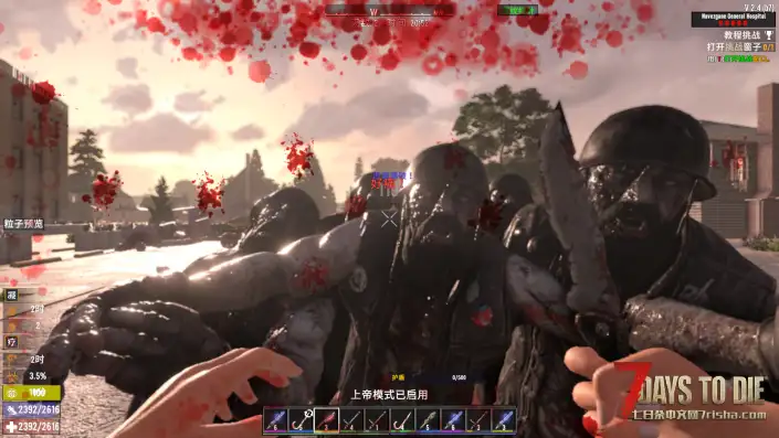 【好玩实验室005】随机世界之魔纹降世！520个魔纹，伴你征服七日杀！（单机体验版）