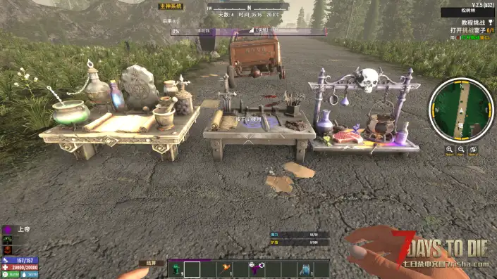 【好玩实验室005+】4月6日更新超大杯！魔纹3.5厚积薄发，重做归来！精彩内容不容错过！V2.5