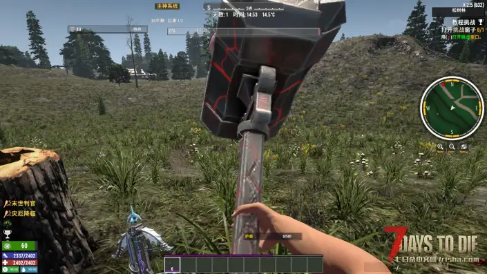 【好玩实验室005+】魔纹3.0厚积薄发，重做归来！精彩内容-不容错过！七日杀V2.5