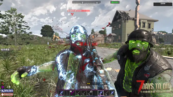 【好玩实验室005】随机世界之魔纹降世！520个魔纹，伴你征服七日杀！（单机体验版）