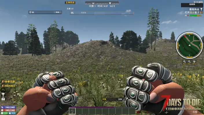 【好玩实验室005+】魔纹3.0厚积薄发，重做归来！精彩内容-不容错过！七日杀V2.5