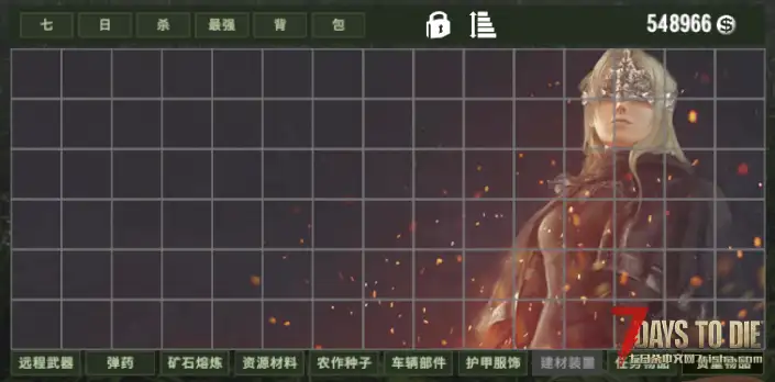 【好玩实验室003】4月1日更新 真正自动分类背包，自定义16页1280格！自动按标签入包！