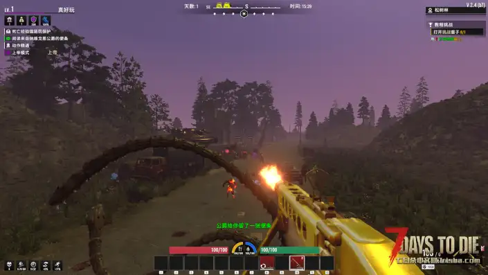 【好玩汉化】大型模组-飞跃疯人院(The Asylum)8G内容 游戏版本2.4!优质汉化