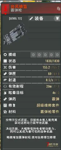 10月10日 亡灵遗产+大型拓展今日震撼回归！欢迎广大亡灵爱好者探讨交流游玩！