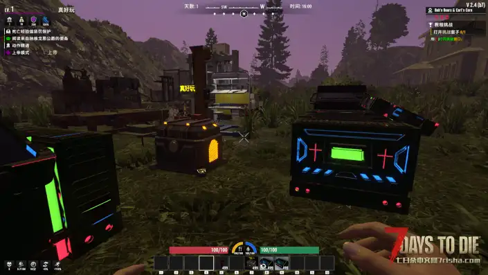 【好玩汉化】大型模组-飞跃疯人院(The Asylum)8G内容 游戏版本2.4!优质汉化