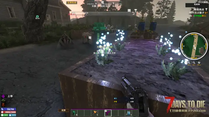 【好玩实验室007】（4月6日大更）主神终端2.0重做归来！打造末世繁荣市场