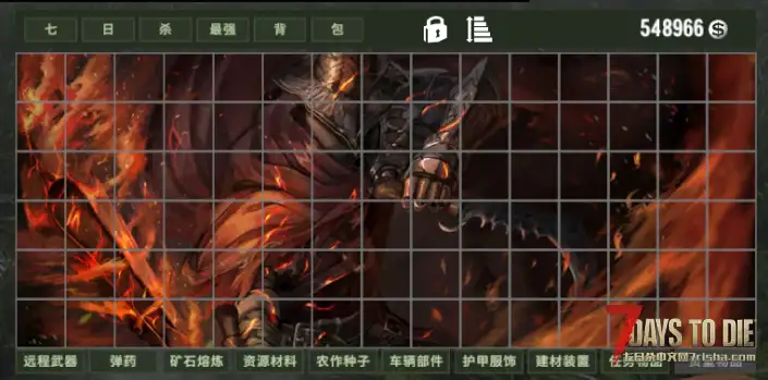 【好玩实验室003】4月1日更新 真正自动分类背包，自定义16页1280格！自动按标签入包！