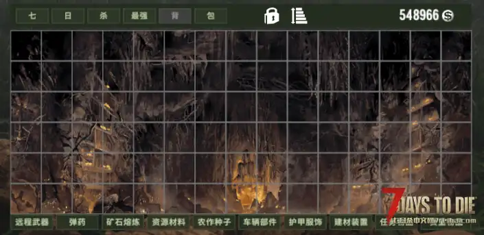 【好玩实验室003】4月1日更新 真正自动分类背包，自定义16页1280格！自动按标签入包！