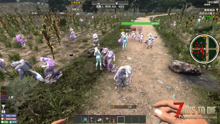 【好玩实验室005+】魔纹3.0厚积薄发，重做归来！精彩内容-不容错过！七日杀V2.5