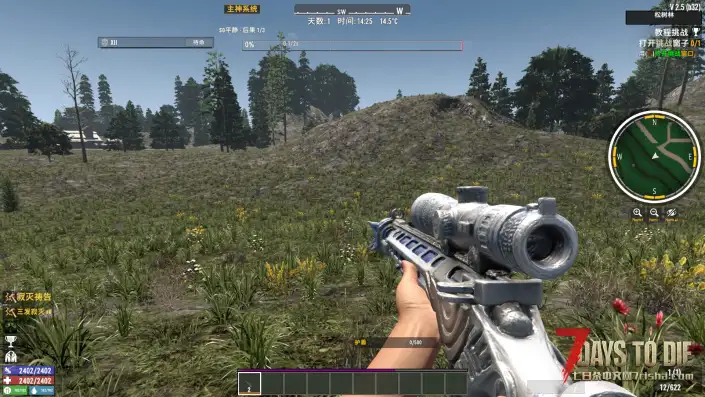 【好玩实验室005+】魔纹3.0厚积薄发，重做归来！精彩内容-不容错过！七日杀V2.5