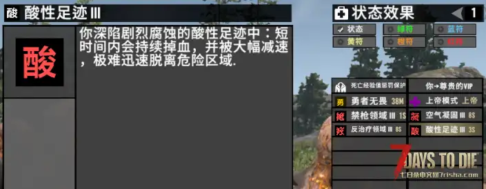 【好玩实验室N0004】（12.7更新）2.4 随机异能丧尸！给你惊喜（惊吓），先行体验版