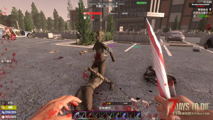 【好玩实验室005】随机世界之魔纹降世！520个魔纹，伴你征服七日杀！（单机体验版）