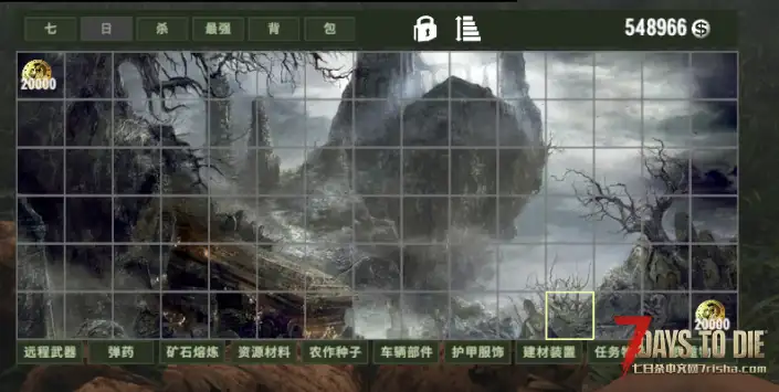 【好玩实验室003】4月1日更新 真正自动分类背包，自定义16页1280格！自动按标签入包！