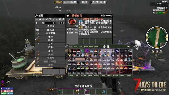 【好玩实验室005+】4月6日更新超大杯！魔纹3.5厚积薄发，重做归来！精彩内容不容错过！V2.5